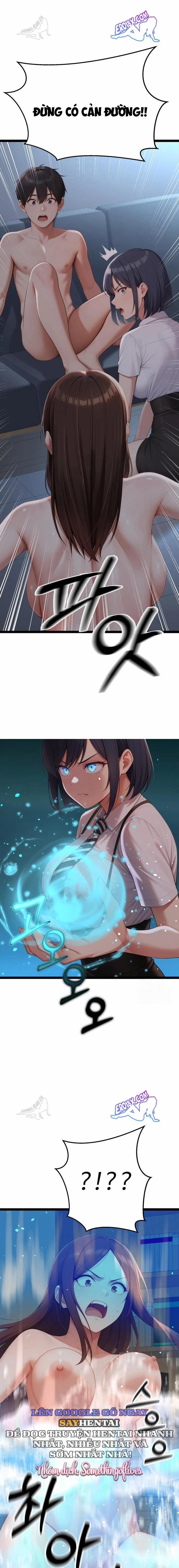 Hwanung tìm kiếm một người vợ 2 trang 1