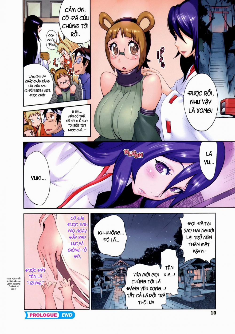 Hyakka Nyuuran ~UZUME 1 trang 10