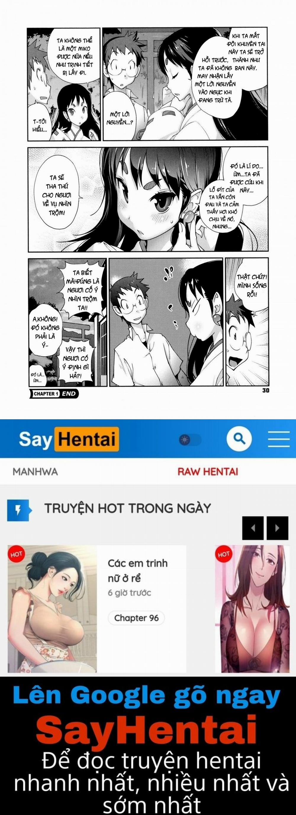 Hyakka Nyuuran ~UZUME 1 trang 29