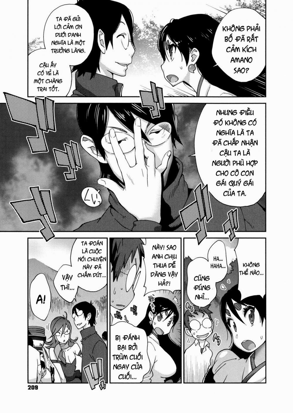 Hyakka Nyuuran ~UZUME 10 END trang 17