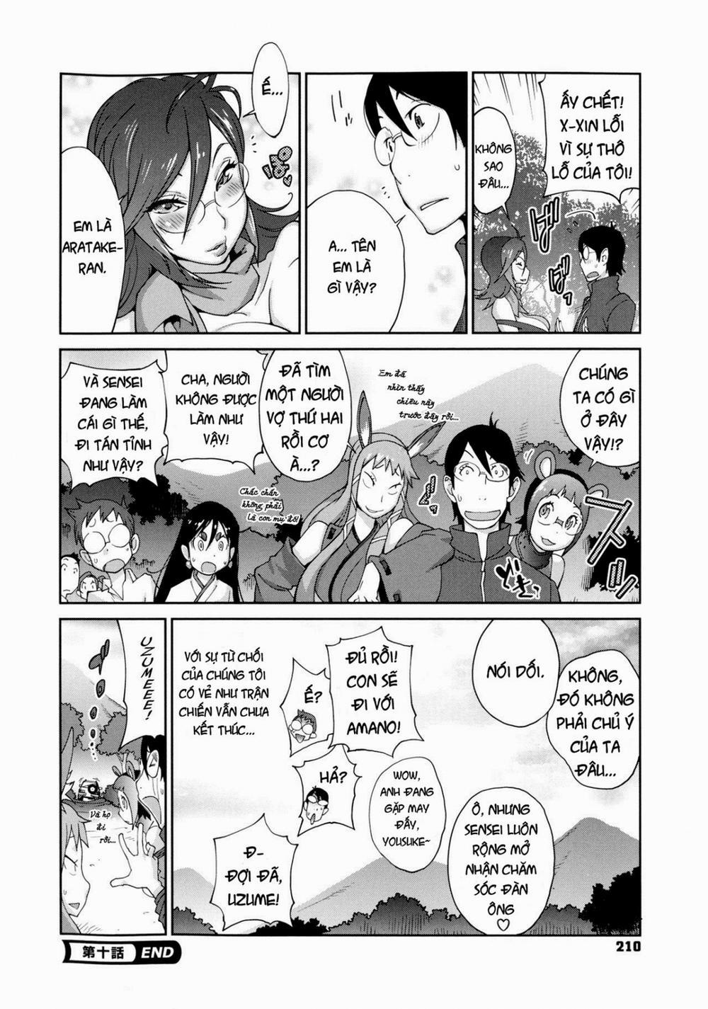 Hyakka Nyuuran ~UZUME 11 trang 19