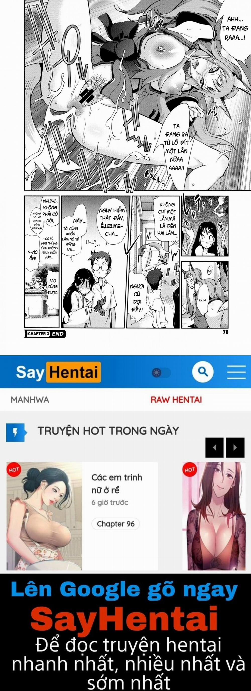 Hyakka Nyuuran ~UZUME 3 trang 19