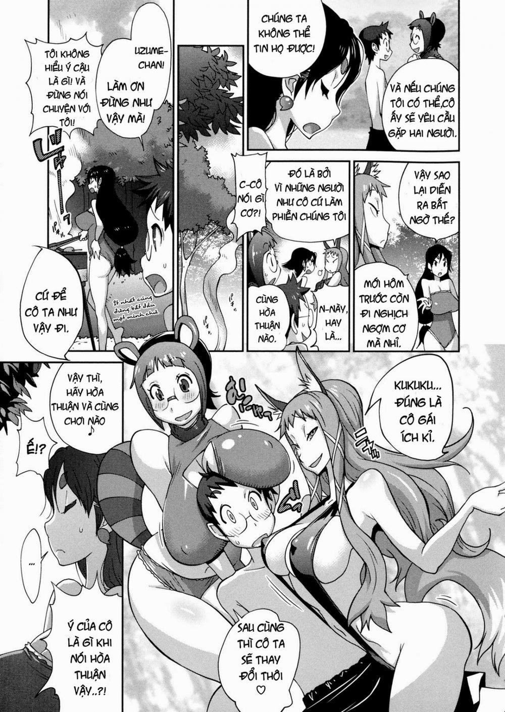 Hyakka Nyuuran ~UZUME 5 trang 6