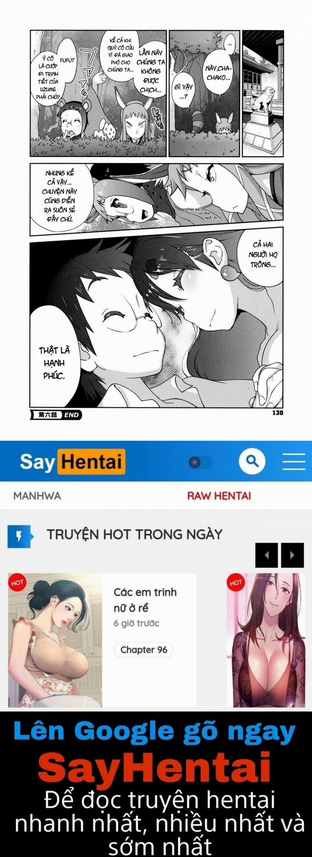 Hyakka Nyuuran ~UZUME 6 trang 19