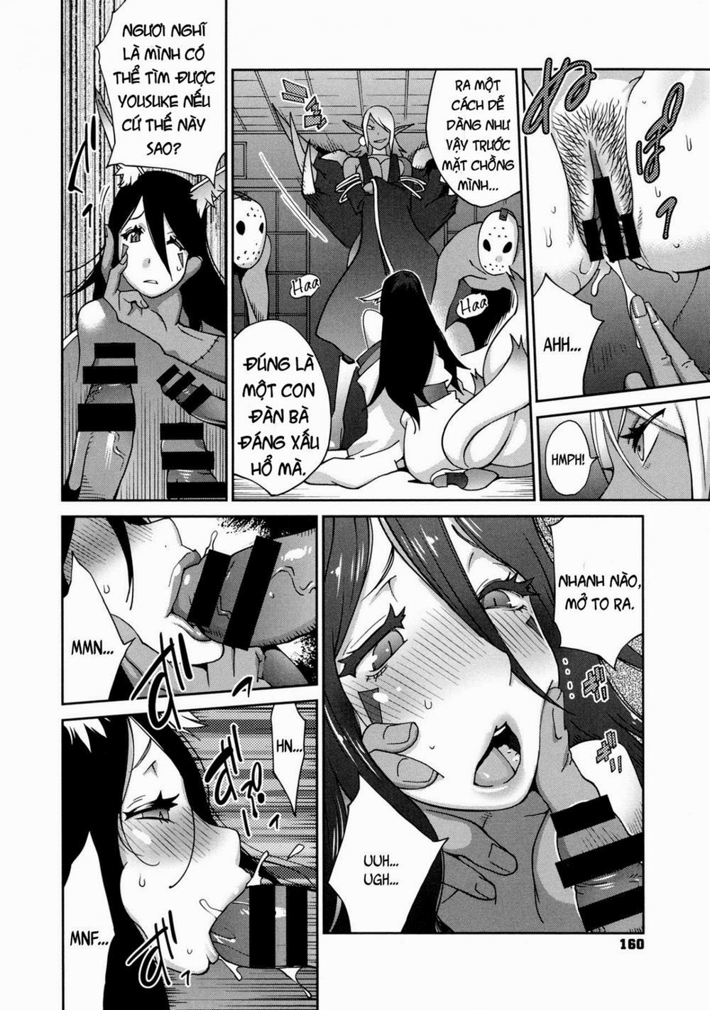 Hyakka Nyuuran ~UZUME 8 trang 9