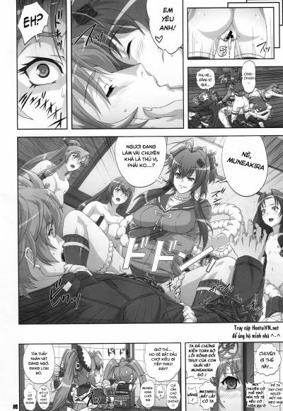 Hyakka Ryourankou 1 trang 25