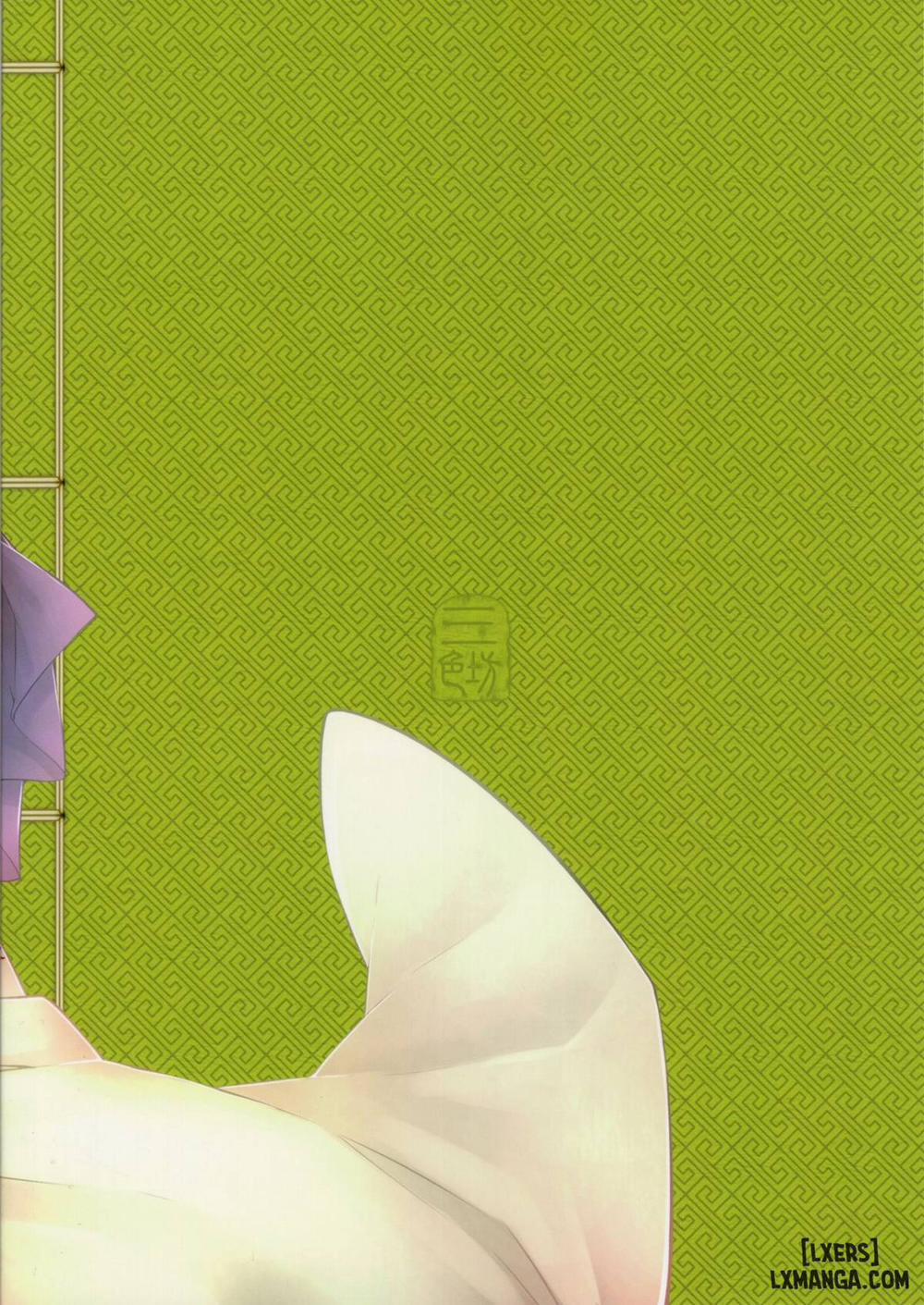 Hyakkasou 4 Oneshot trang 25