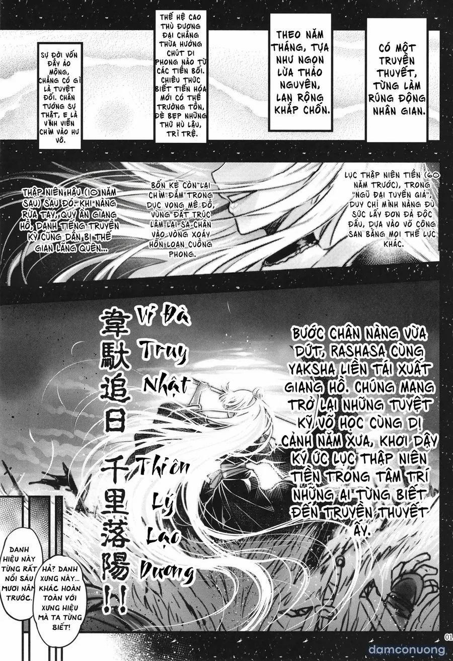 Hyakkasou 6: Ida Tsuiyou, Haou Shagetsu! OneShot trang 1