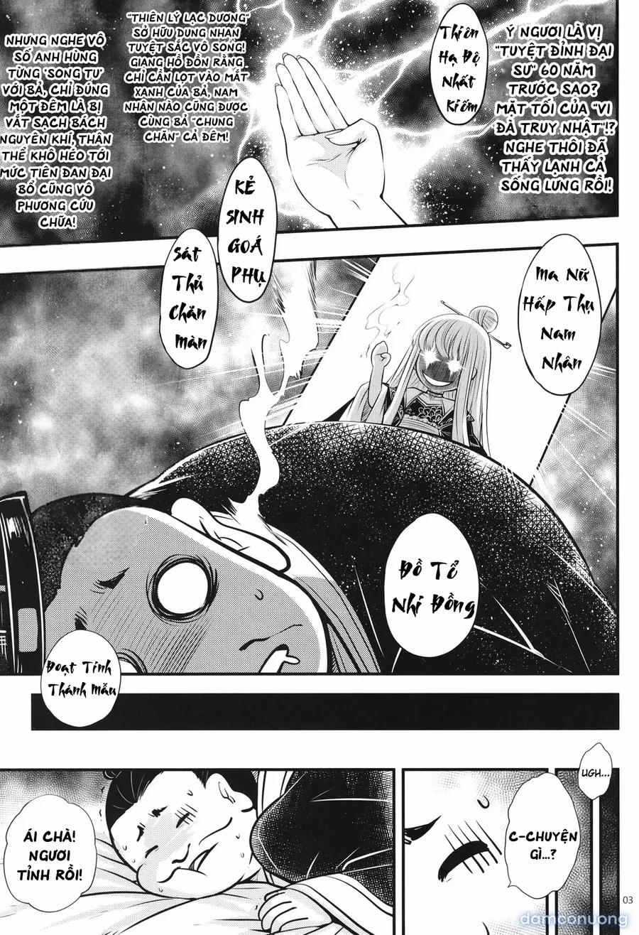 Hyakkasou 6: Ida Tsuiyou, Haou Shagetsu! OneShot trang 3