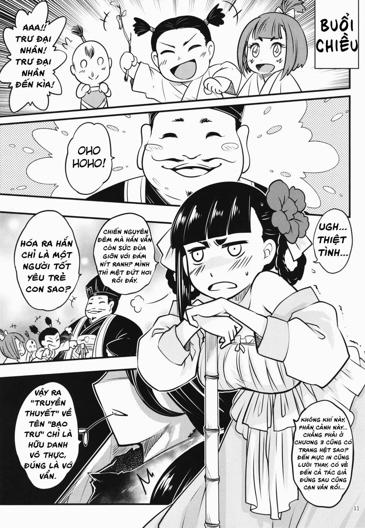 Hyakkasou 7: Hyakkasou No Nonbirishita Ichinichi 1 trang 12