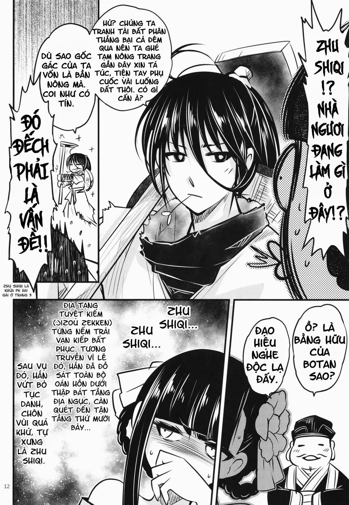 Hyakkasou 7: Hyakkasou No Nonbirishita Ichinichi 1 trang 13