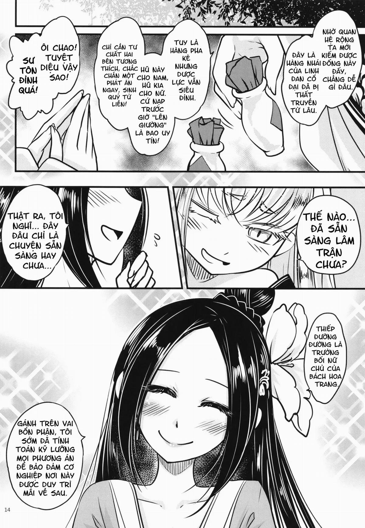 Hyakkasou 7: Hyakkasou No Nonbirishita Ichinichi 1 trang 15
