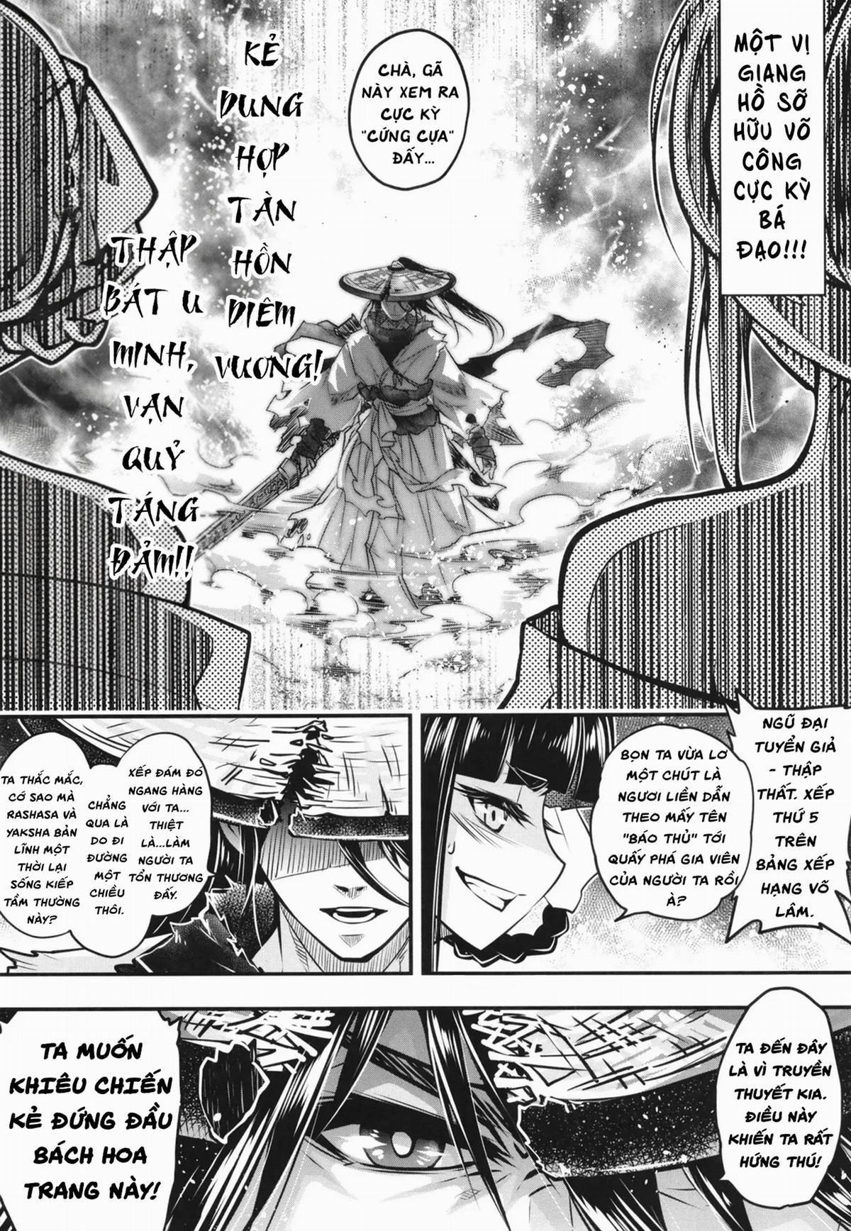 Hyakkasou 7: Hyakkasou No Nonbirishita Ichinichi 1 trang 3
