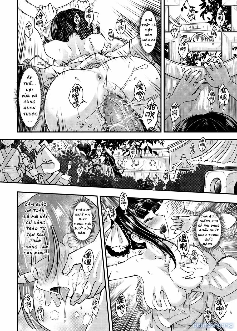 Hyakkasou 9:Zoku Gejo Botan No Daraku OneShot trang 13