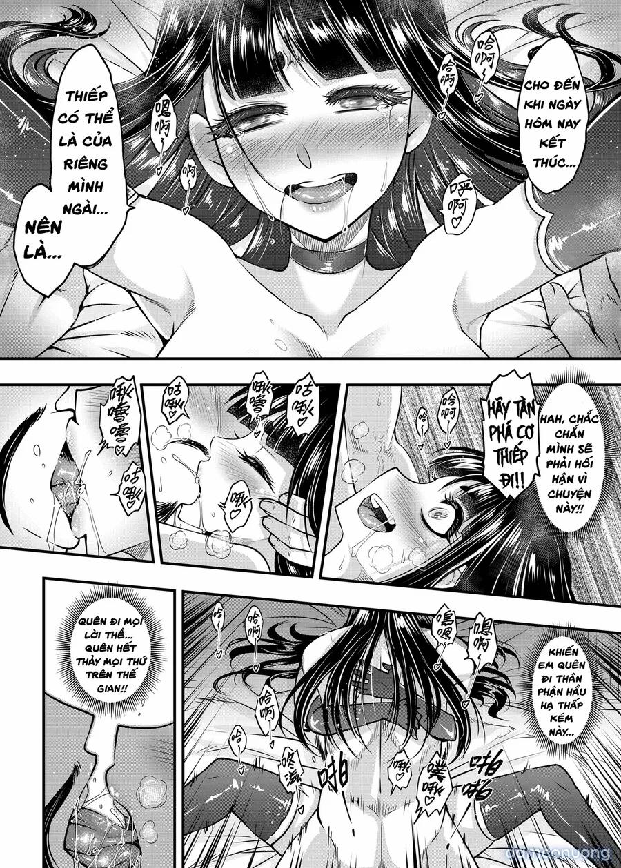 Hyakkasou 9:Zoku Gejo Botan No Daraku OneShot trang 17