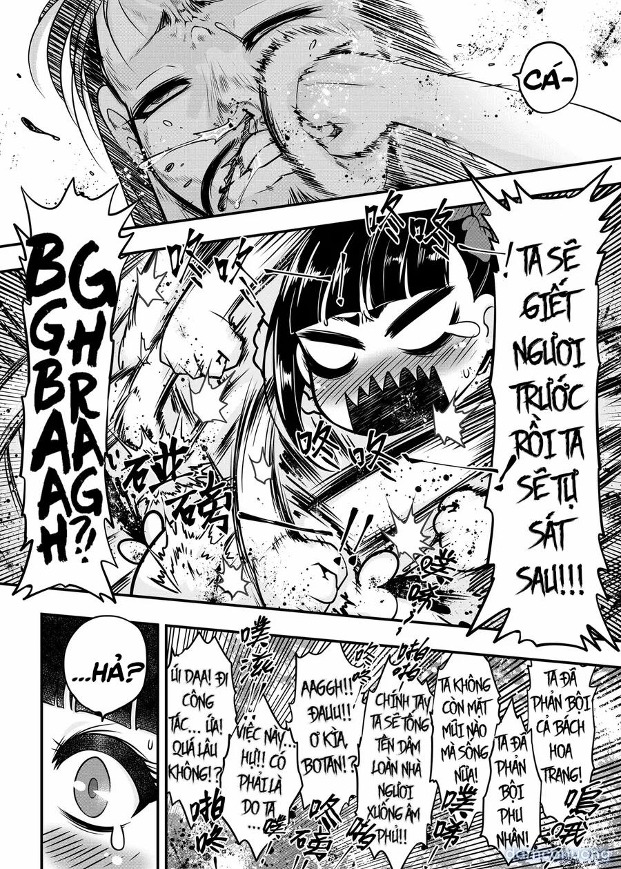 Hyakkasou 9:Zoku Gejo Botan No Daraku OneShot trang 21