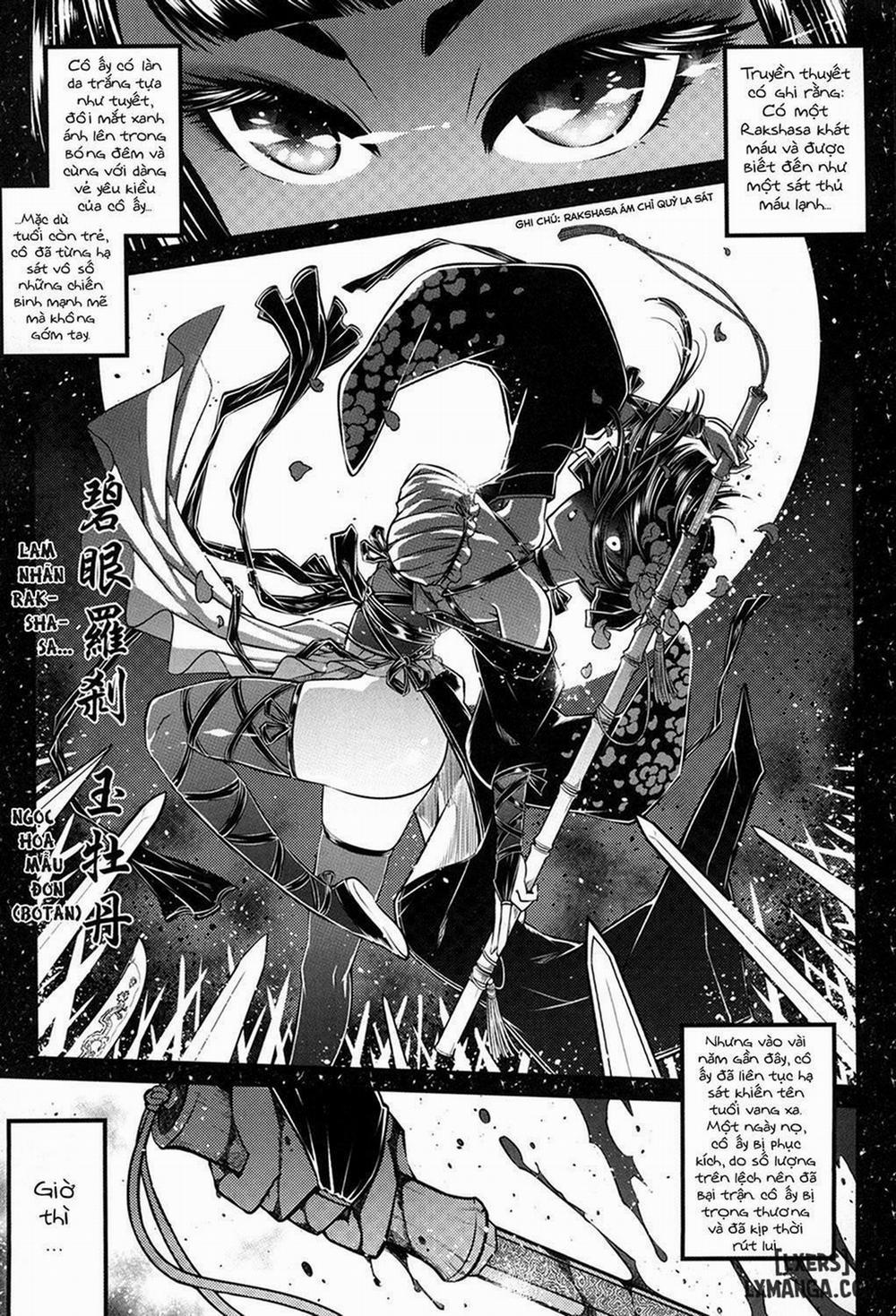 Hyakkasou Oneshot trang 1