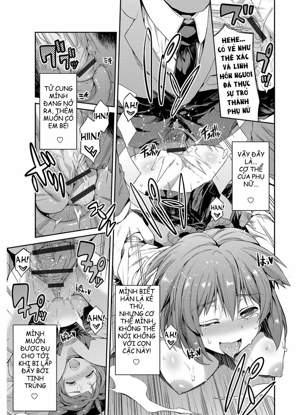 Hyoui Koukan 1 trang 20