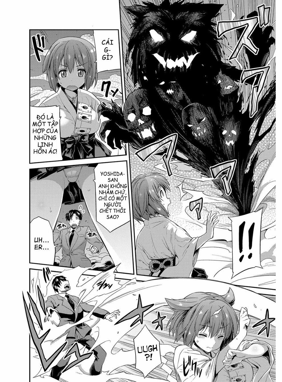 Hyoui Koukan 1 trang 9