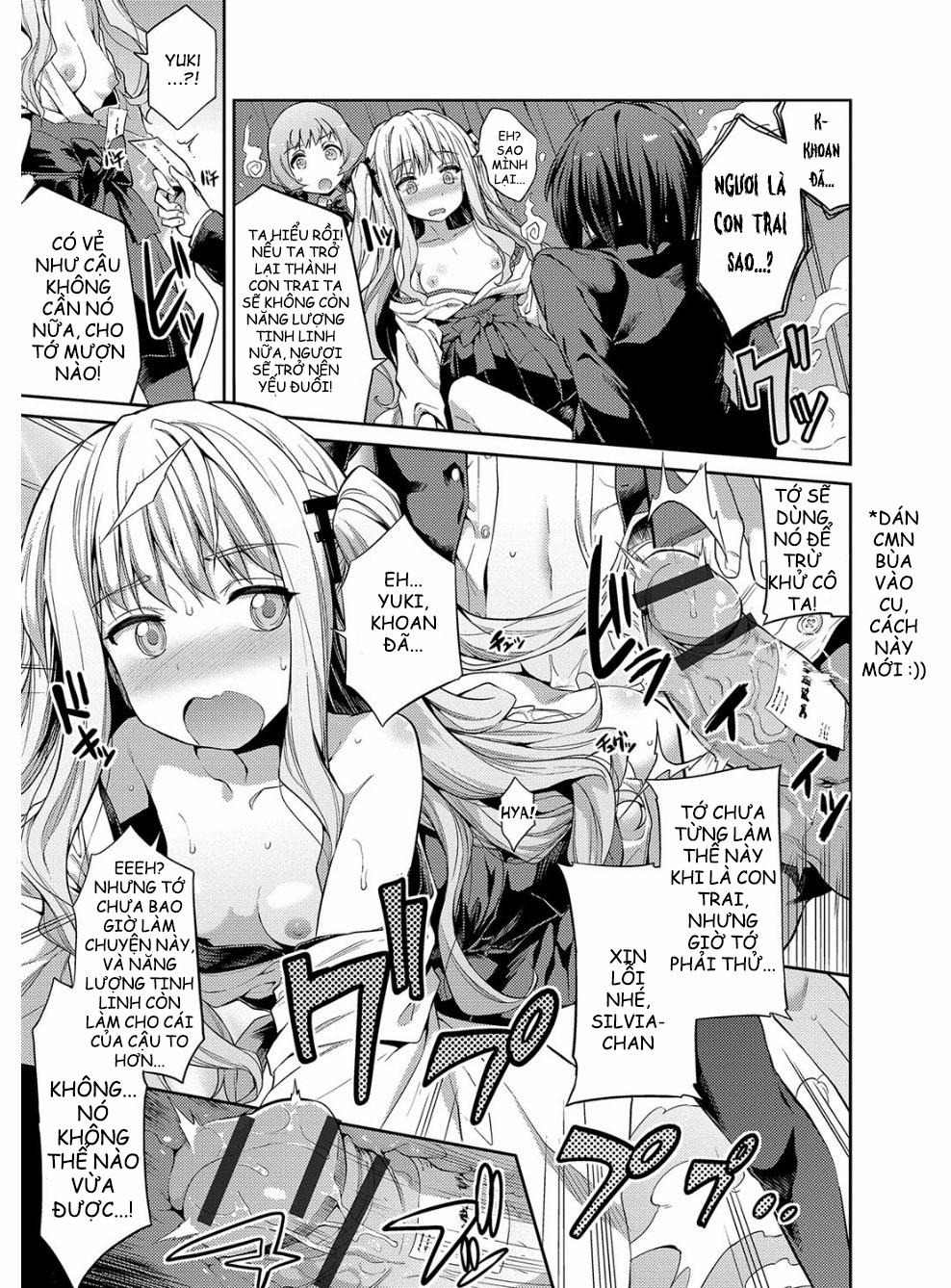 Hyoui Koukan 2 trang 13