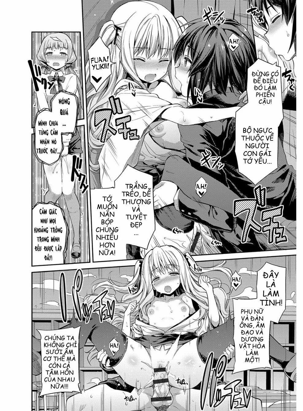 Hyoui Koukan 2 trang 16