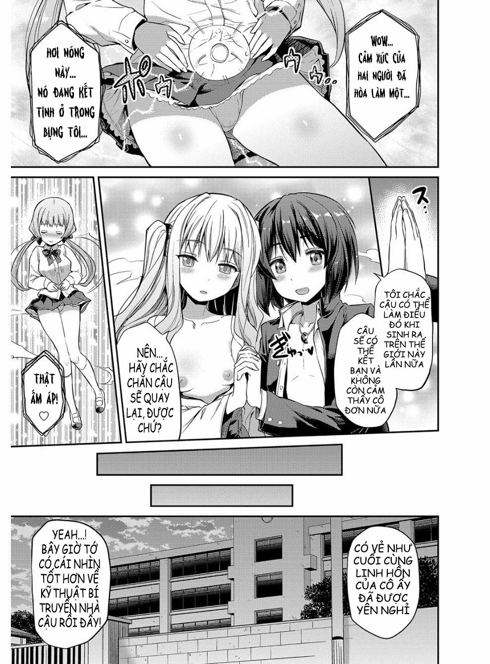 Hyoui Koukan 2 trang 19