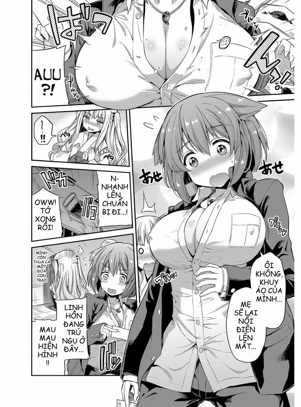 Hyoui Koukan 2 trang 4