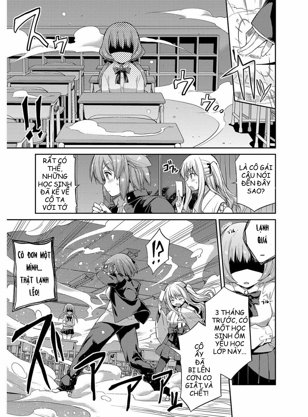 Hyoui Koukan 2 trang 5