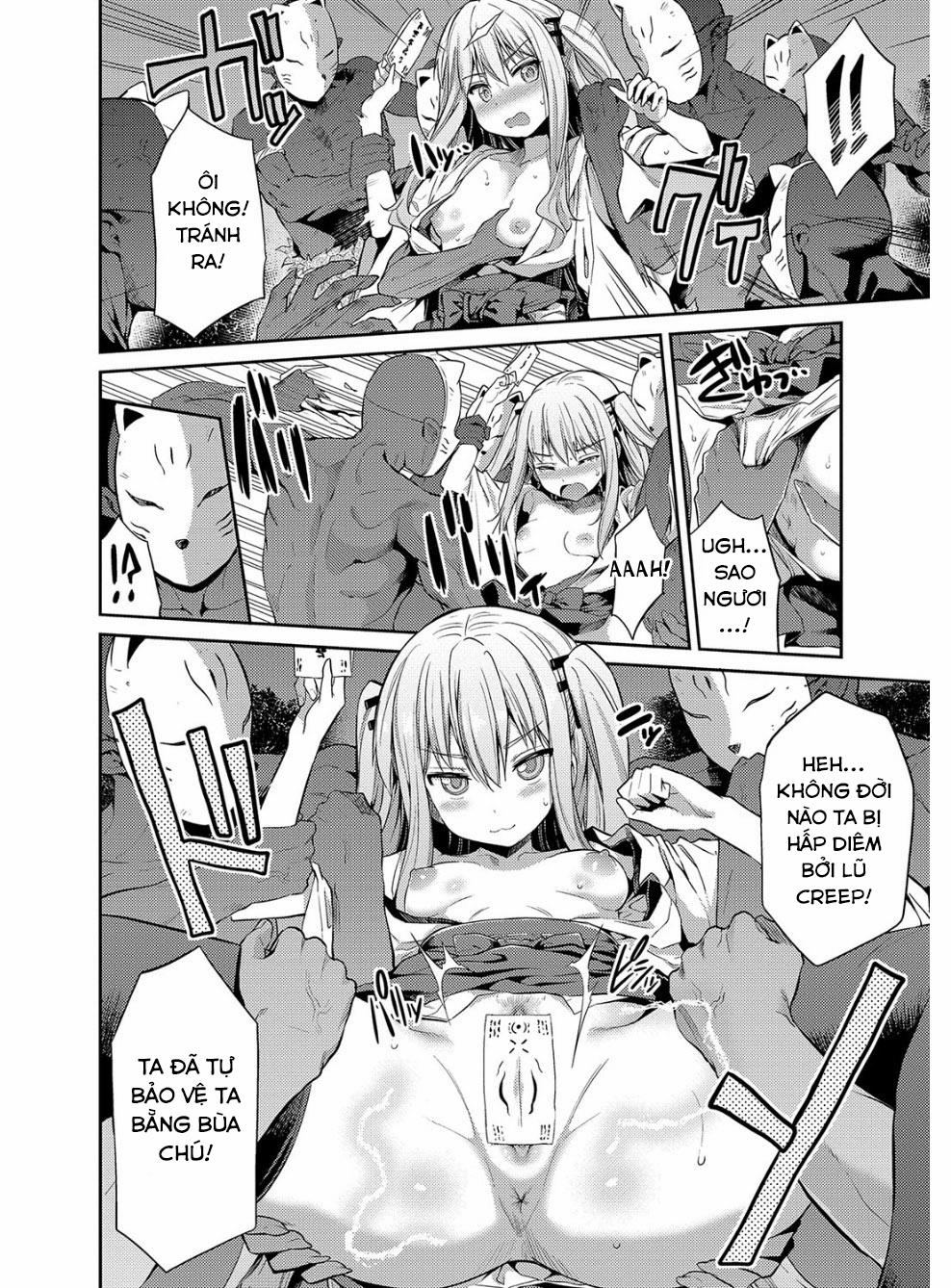 Hyoui Koukan 3 trang 12