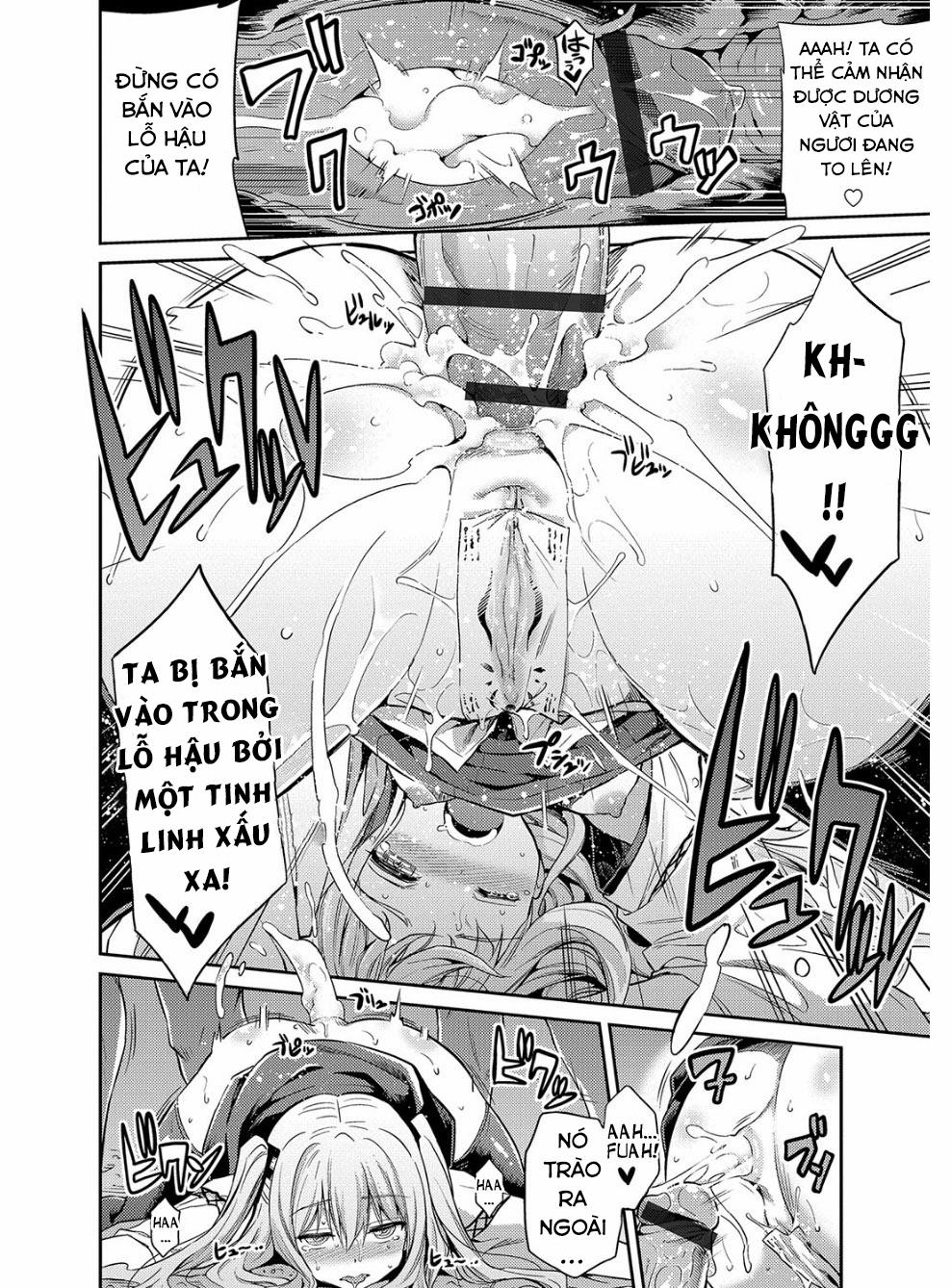 Hyoui Koukan 3 trang 16