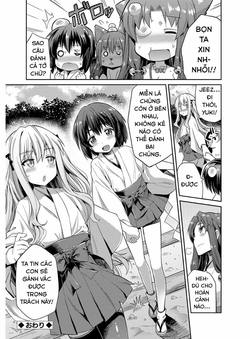 Hyoui Koukan 3 trang 26