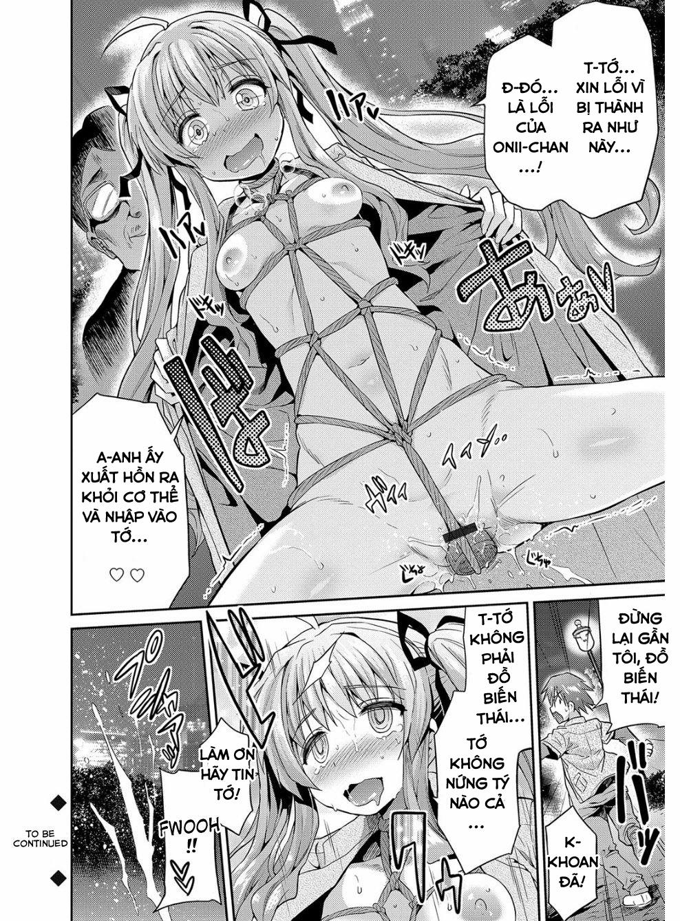 Hyoui Koukan 4 trang 20