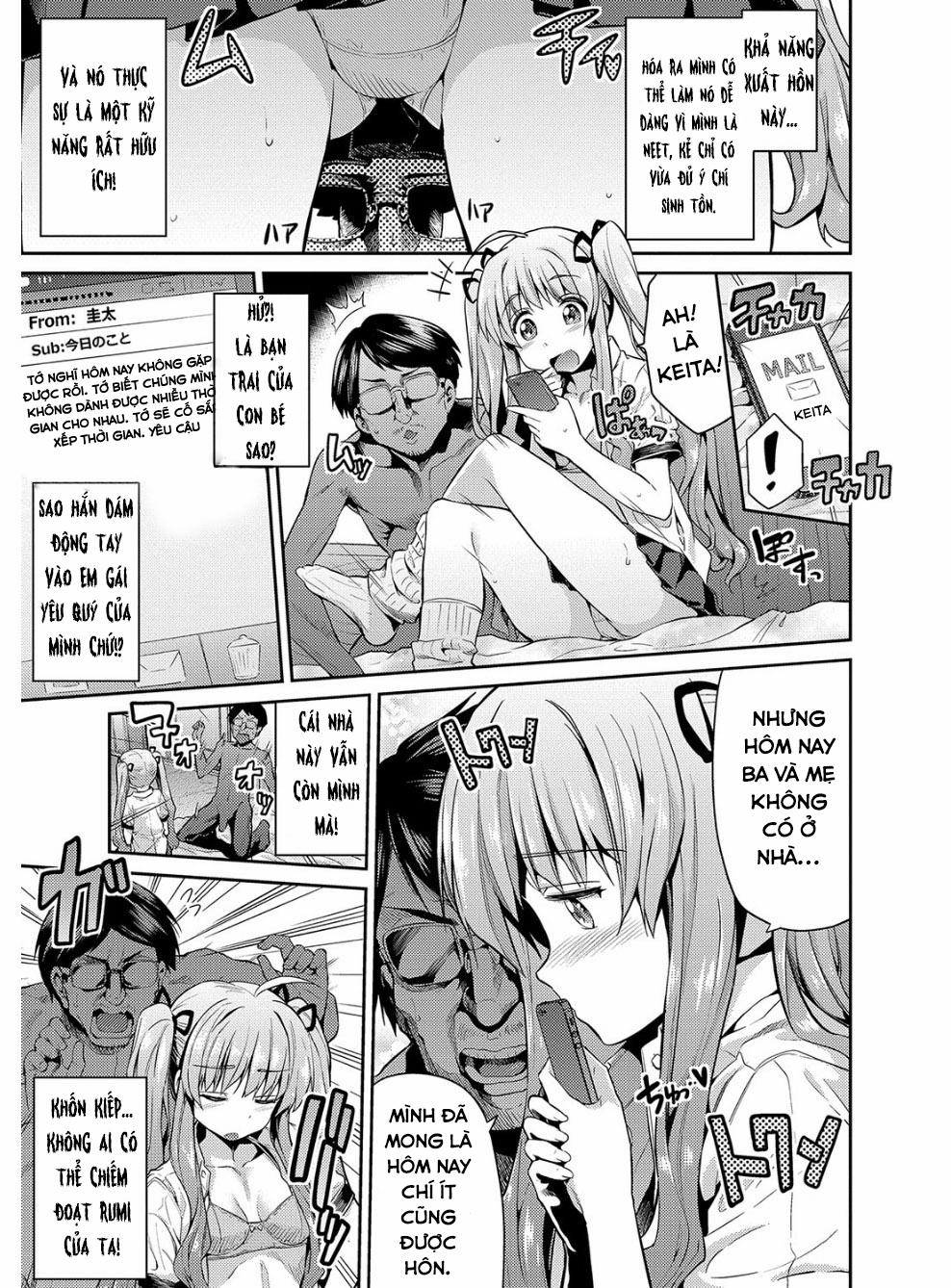 Hyoui Koukan 4 trang 3