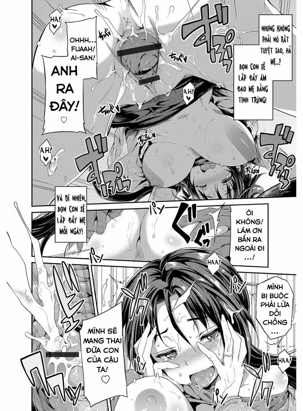 Hyoui Koukan 5 trang 18