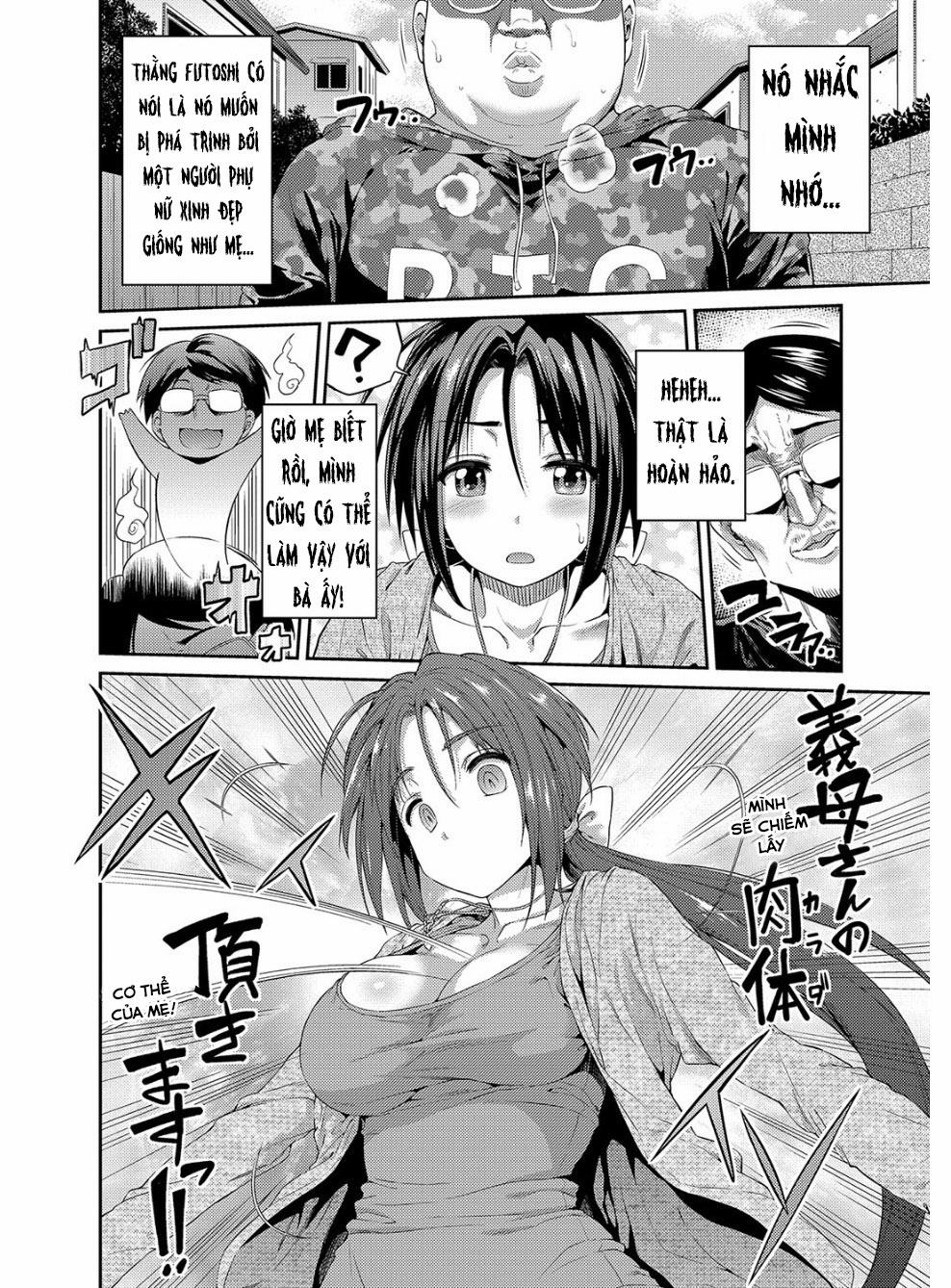 Hyoui Koukan 5 trang 4