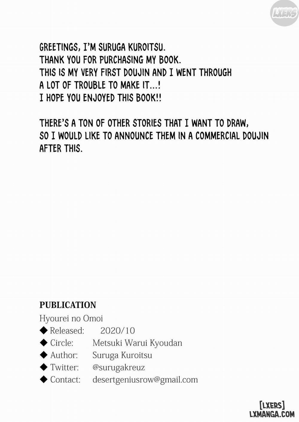 Hyouri no Omoi Oneshot trang 37