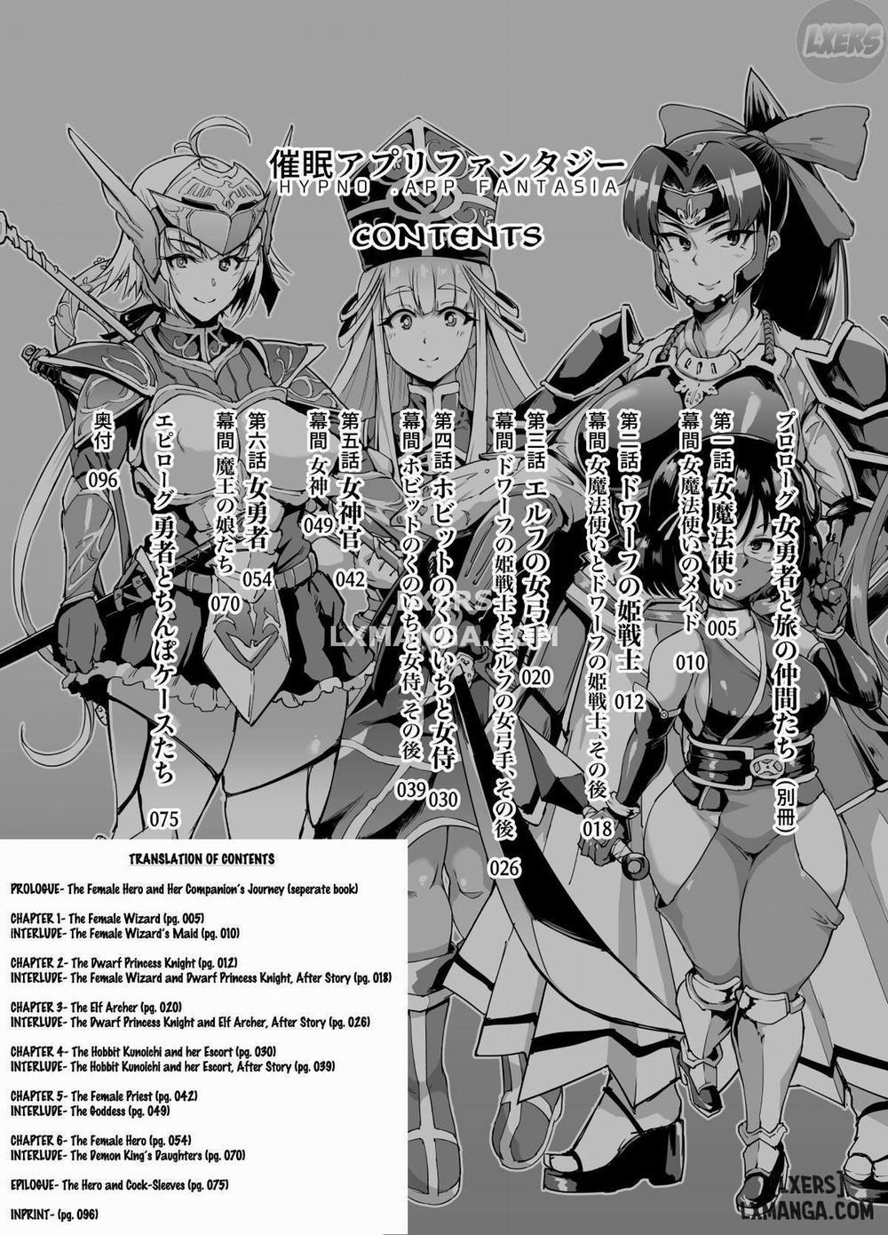 HYPNO .APP FANTASIA Oneshot trang 2