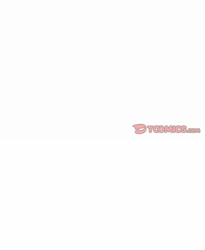 Hypnotist Security Guard 16 trang 24