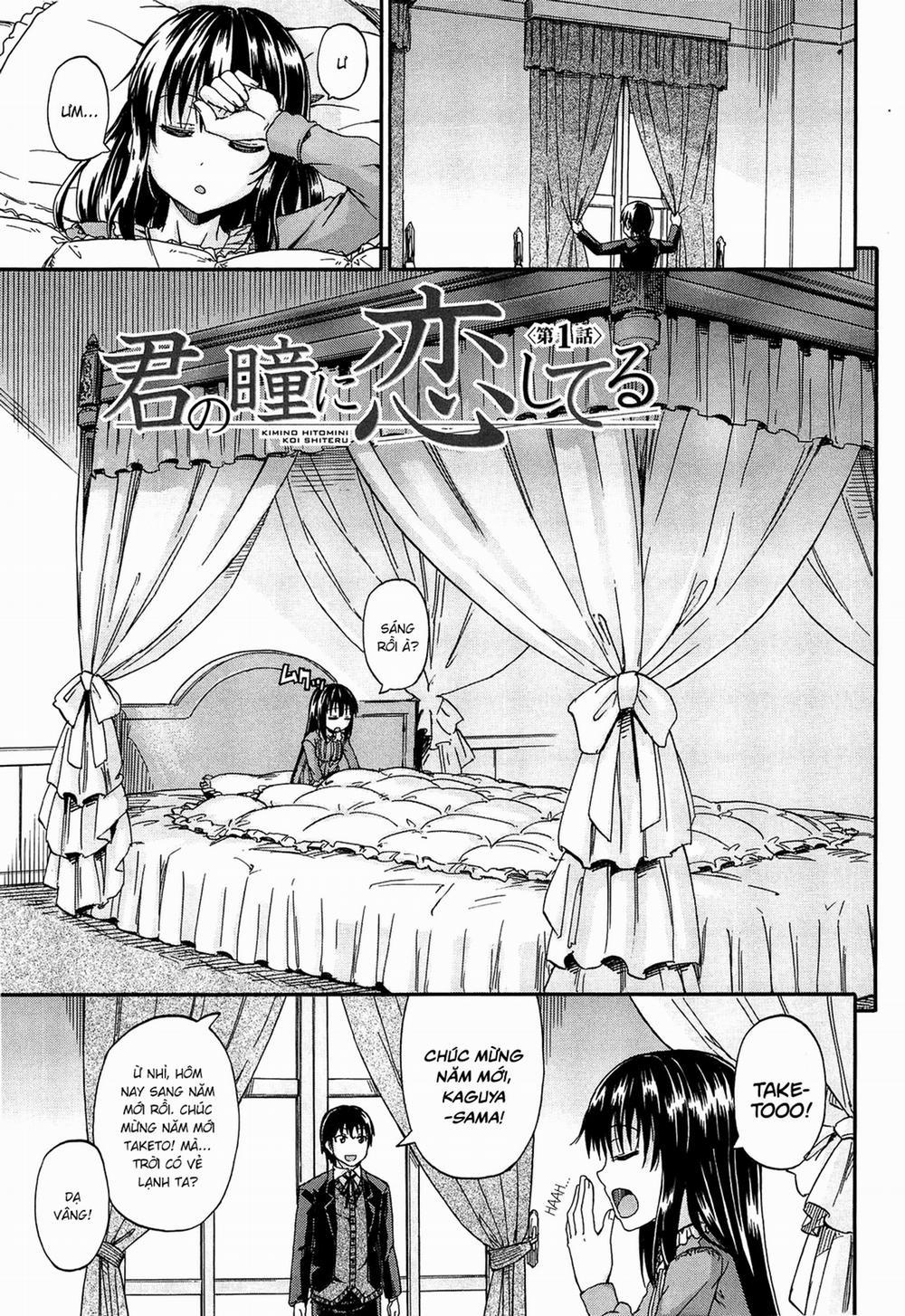 I Am Falling in Love With Your Eyes 1 trang 1