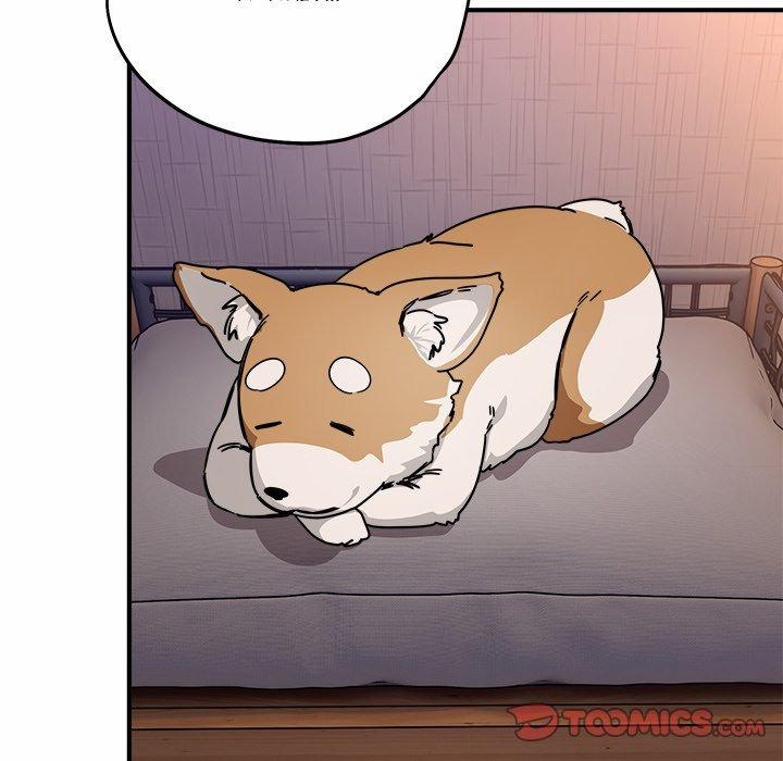 I Became A Dog! 25 trang 155