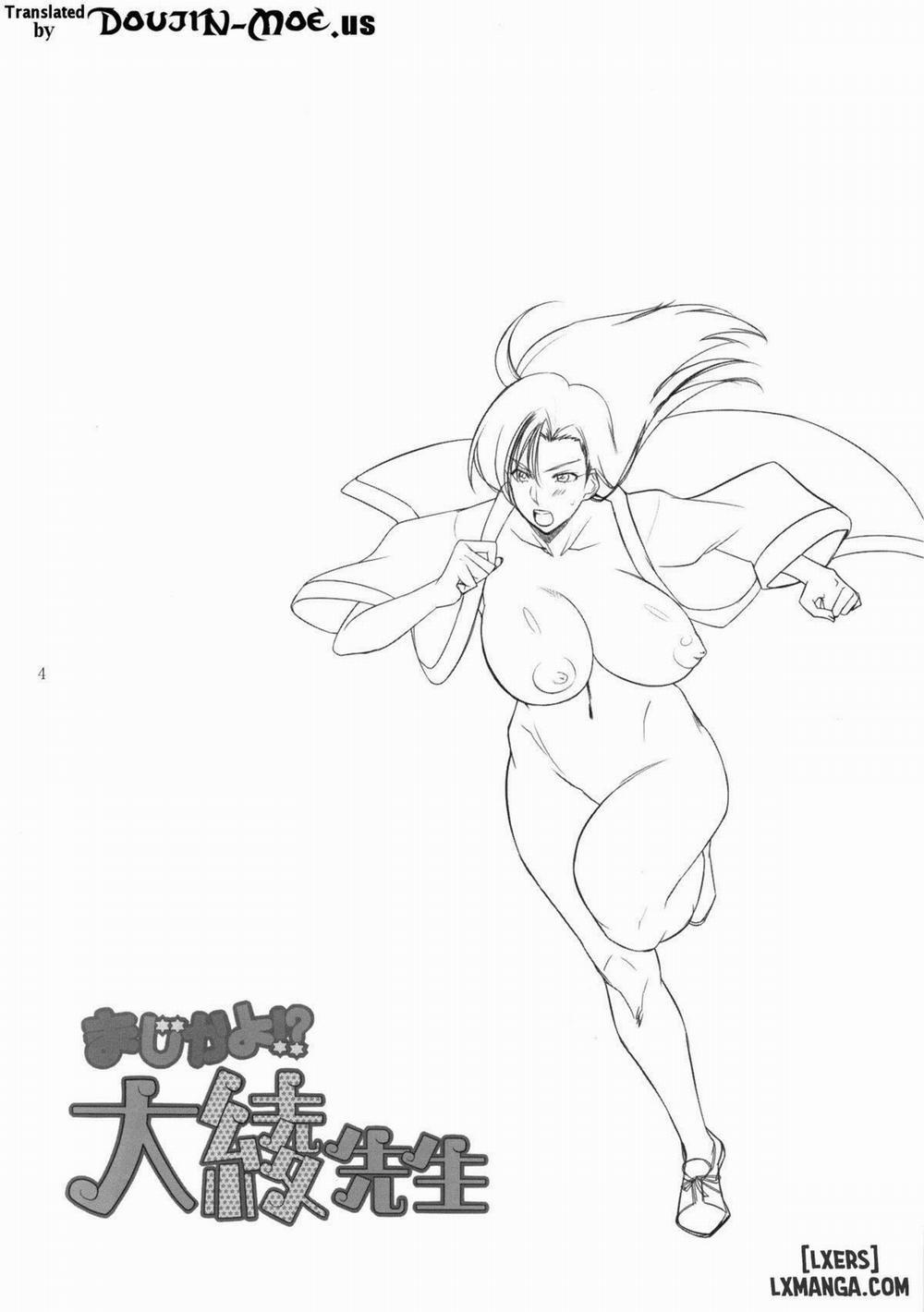 I Can't Believe It! Ooaya-sensei Oneshot trang 2