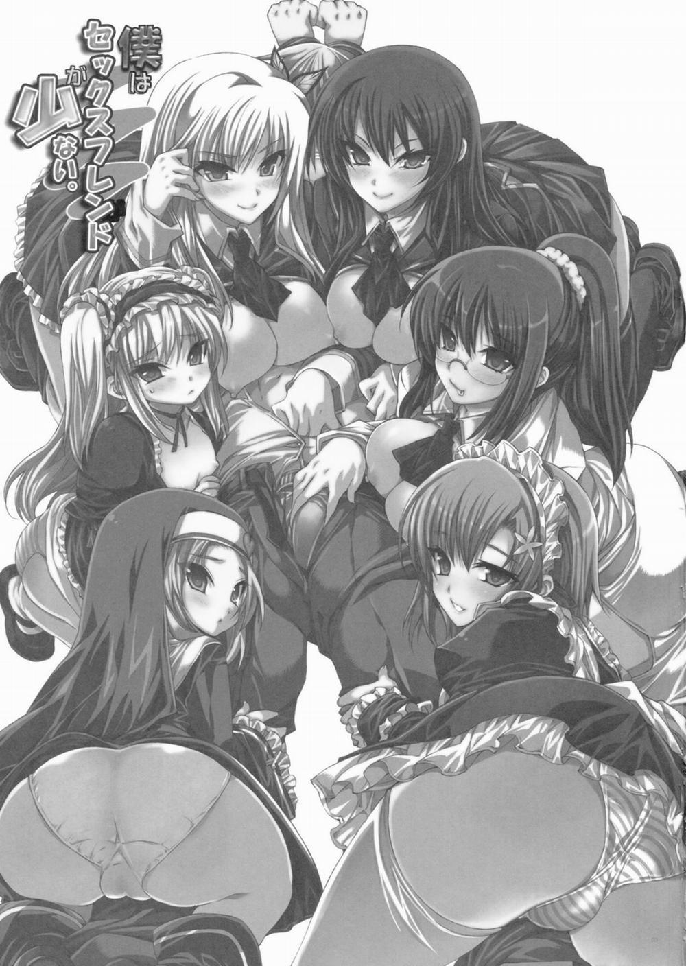 I Dont Have A Lot of Sex Friends (Boku Wa Tomodachi Ga Sukunai) Oneshot trang 1