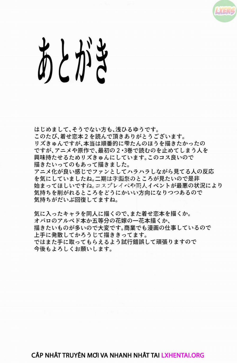 I Fell In Love With My Dress-Up Darling 2 0 [END] trang 27