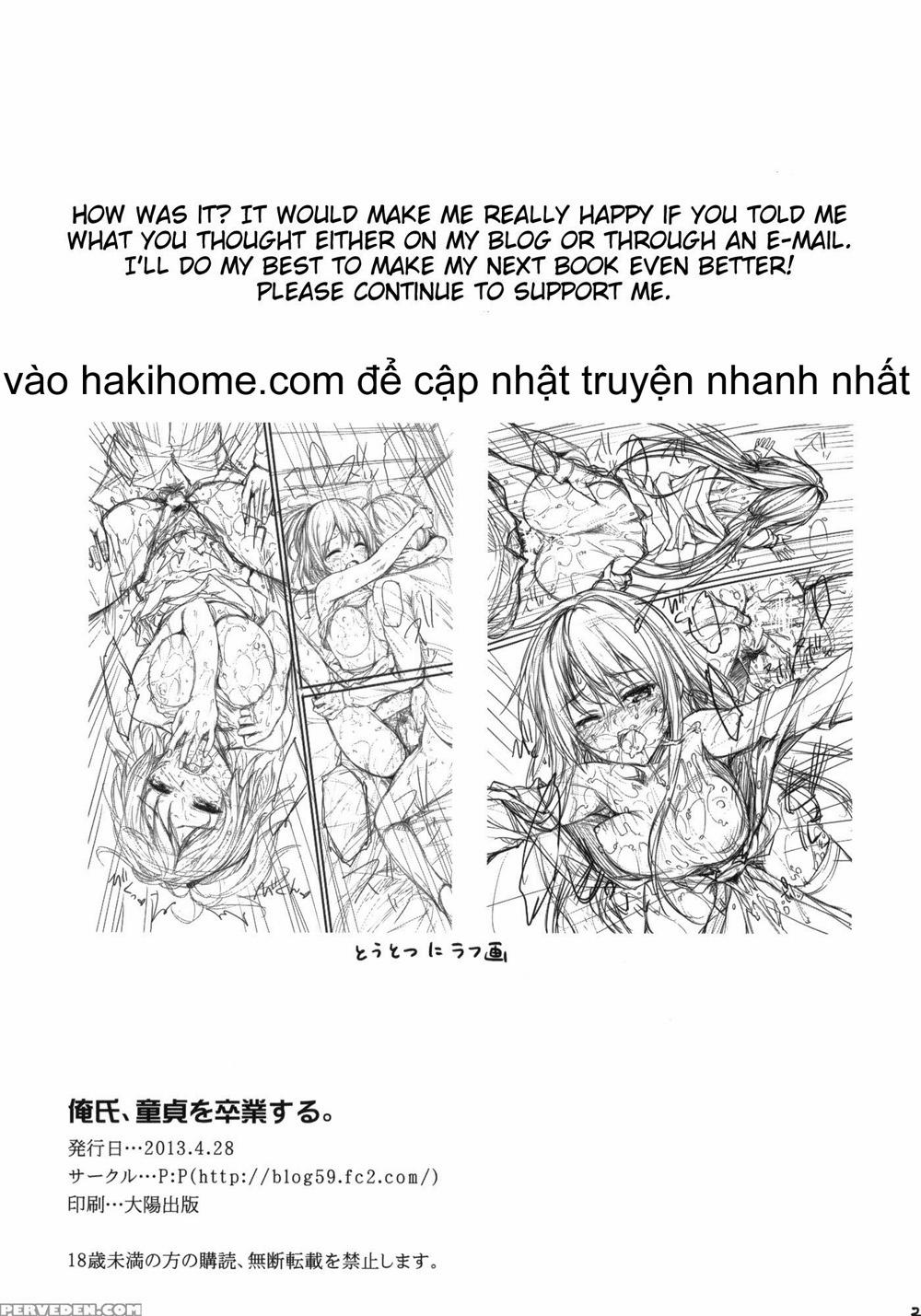 I Graduated From Being A Virgin. (Yahari Ore No Seishun Love Come Wa Machigatteiru) Oneshot trang 19