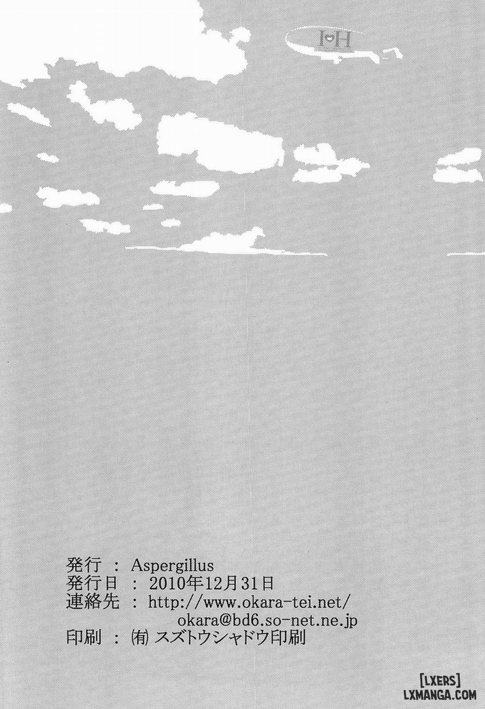 I♥H Oneshot trang 24