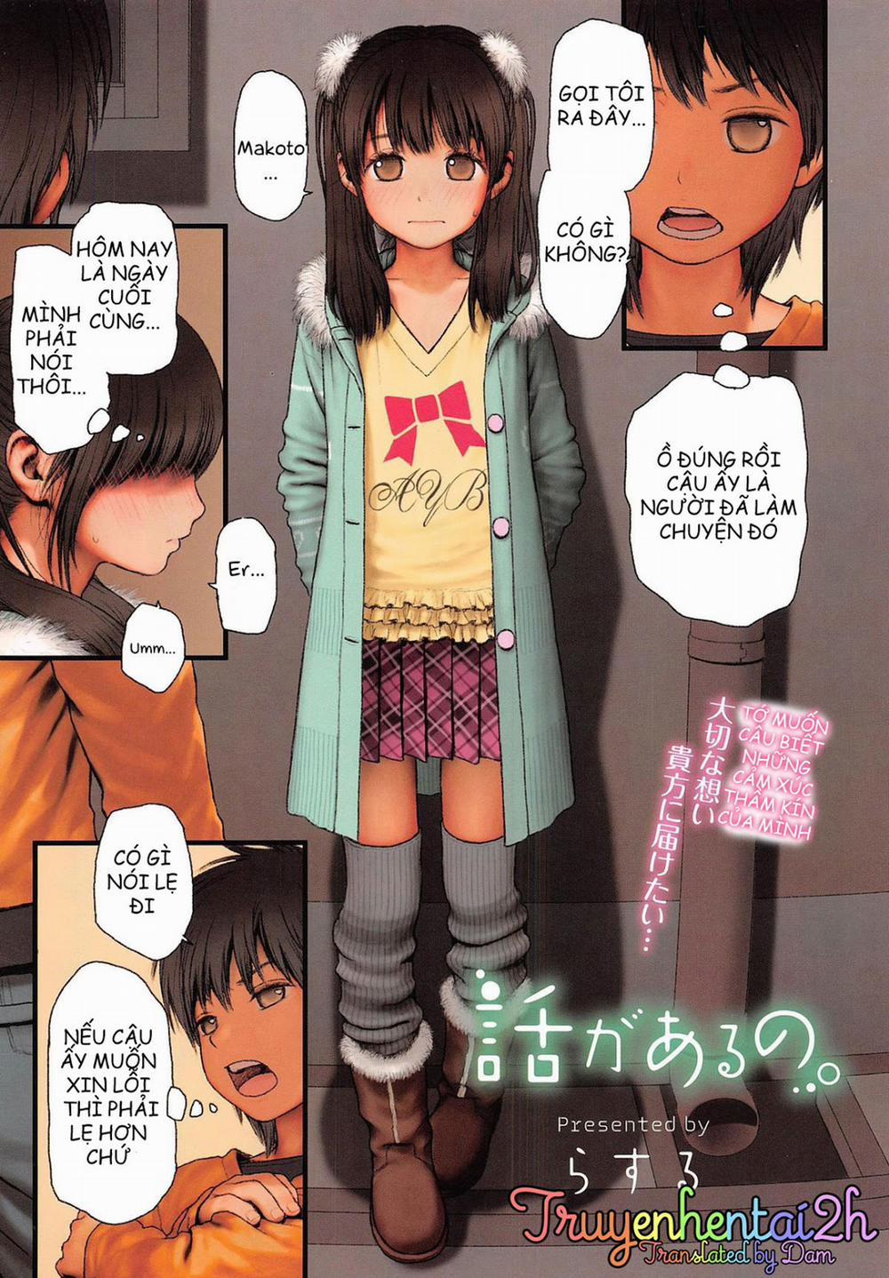 I Have Something To Tell You Oneshot [Full Color] trang 0