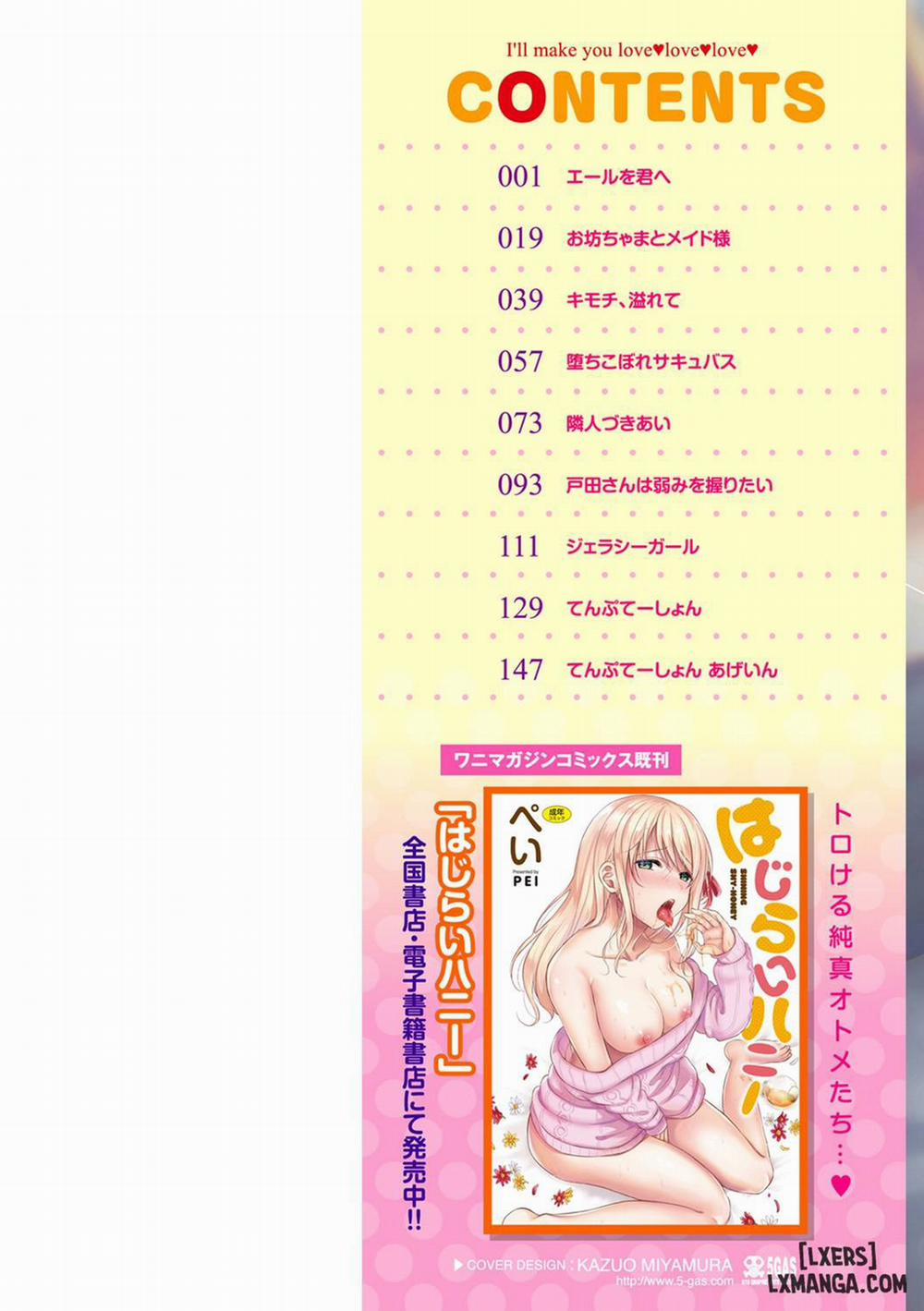 I'll Make You Love Love Love 1 trang 4