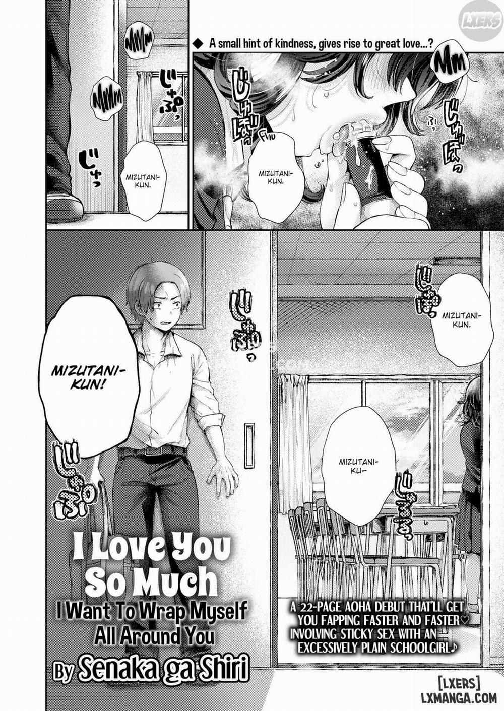 I Love You So Much I Want To Wrap Myself All Around You Oneshot trang 1