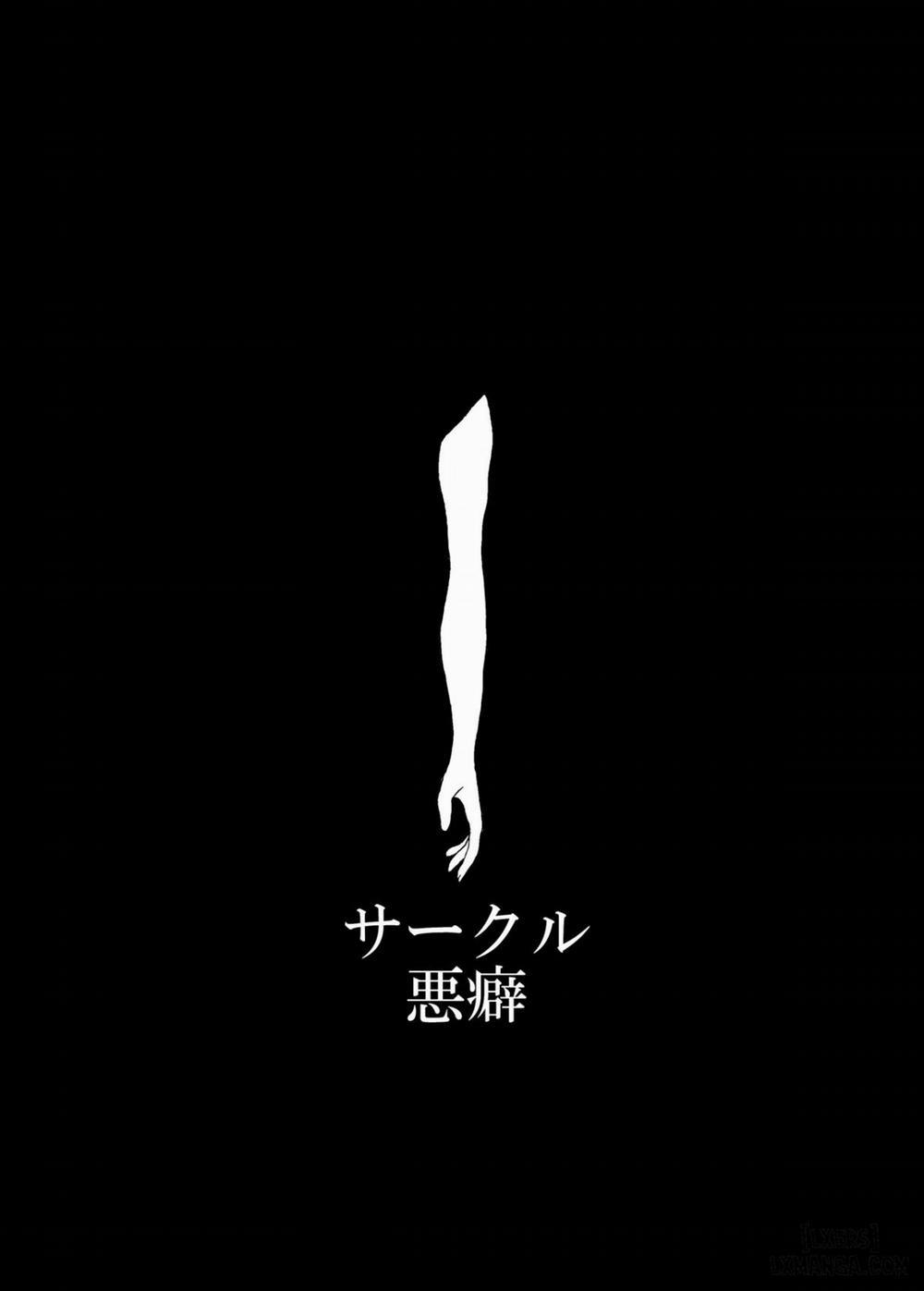 I made a gibberish speaking cyclops girl my maid 3 trang 23