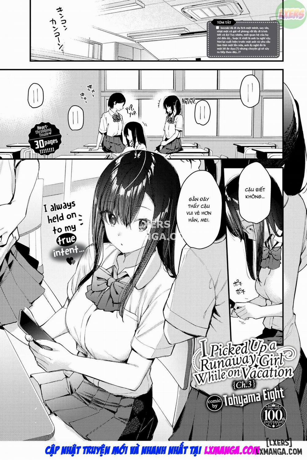 I Picked Up a Runaway Girl While on Vacation 3 END trang 3